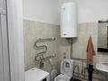 1-бөлмелі пәтер · 41 м² · 6/6 қабат, 32Б ш/а. 8, бағасы: 11.5 млн ₸ в Актау, 32Б мкр — фото 6