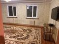 Отдельный дом • 6 комнат • 150 м² • помесячно, мкр Трудовик, Трудовик Центральная 2/29 за 350 000 〒 в Алматы, Алатауский р-н — фото 7