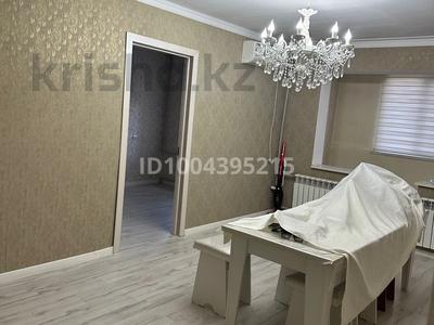 4-бөлмелі пәтер · 70 м² · 3/5 қабат, Казыбек би 196а 39 — Казыбек би 196а рядом водоканал школа,садик бары бар, бағасы: 250 000 〒 в Шымкенте, Туран р-н