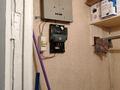 Свободное назначение, офисы, салоны красоты · 62 м² за 24.5 млн 〒 в Петропавловске — фото 11