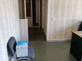 Свободное назначение, офисы, салоны красоты · 62 м² за 24.5 млн 〒 в Петропавловске — фото 7