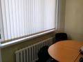 Свободное назначение, офисы, салоны красоты · 62 м² за 24.5 млн 〒 в Петропавловске — фото 8