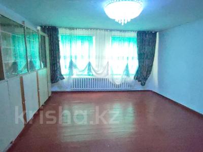 Отдельный дом · 4 комнаты · 140 м² · 20 сот., Молдарбекова 96 за 14.5 млн 〒 в Таразе