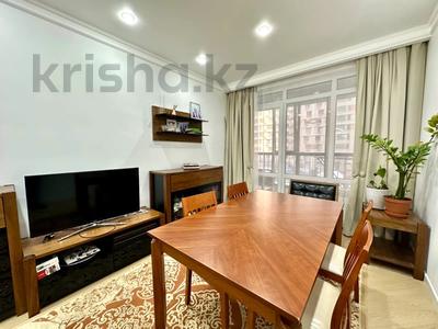 2-комнатная квартира · 50.2 м² · 2/18 этаж, Утепова 31 — Срочная продажа!!!! за ~ 48.5 млн ₸ в Алматы, Бостандыкский р-н