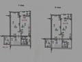 4-бөлмелі пәтер · 141 м² · 9/10 қабат, 12-й мкрн — Шаляпина, бағасы: 92 млн ₸ в Алматы, Ауэзовский р-н — фото 14