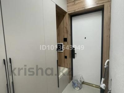 2-комнатная квартира · 53.7 м² · 5/18 этаж, Сағынак 28 за 280 000 ₸ в Астане, Нура р-н