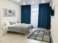 1-комнатная квартира · 47 м² · 5/9 этаж, Ш.Косшыгулулы 3/2 за 13 000 ₸ в Астане, Сарыарка р-н — фото 2