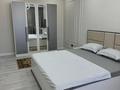 2-бөлмелі пәтер · 61.54 м² · 2/5 қабат, АДС 5, бағасы: 28.5 млн ₸ в Туркестане — фото 3