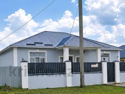 Отдельный дом · 4 комнаты · 130 м² · 5 сот., Микр Жулдыз за 39 млн ₸ в Уральске