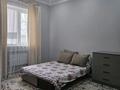 Отдельный дом · 4 комнаты · 130 м² · 5 сот., Микр Жулдыз за 39 млн ₸ в Уральске — фото 9