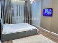 1-комнатная квартира · 48 м² · 3/9 этаж, Жулдыз-1 — Бухтарминская за 18 000 〒 в Алматы, Турксибский р-н — фото 5