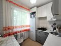 2-бөлмелі пәтер · 44.7 м² · 2/5 қабат, Тургенева, бағасы: 12.4 млн ₸ в Актобе — фото 4