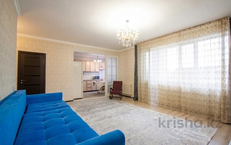 3-бөлмелі пәтер · 110 м² · 5/5 қабат, Думан-2 ш/а. — СРОЧНО, ТОРГ!!!, бағасы: 55.9 млн ₸ в Алматы, Медеуский р-н — фото 2