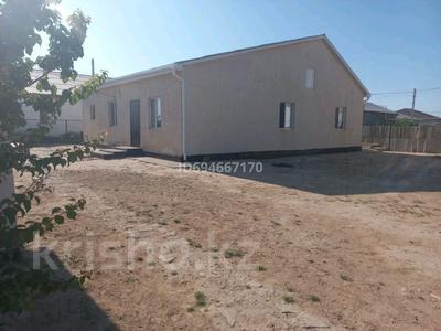 Продажа домов и дачи в Атырауской обл.: Отдельный дом · 4 комнаты · 160 м² · 10 сот., СМП-615 117 — Астана көшесі за 25 млн 〒 Отдельный дом · 4 комнаты · 160 м² · 10 сот., СМП-615 117 — Астана көшесі за 25 млн 〒 в Кульсары