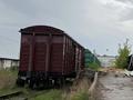 Промбаза · 30 соток, Орлыколь 11/1 — Республика-Молдагуловой за 1.5 млн ₸ в Астане, Сарыарка р-н