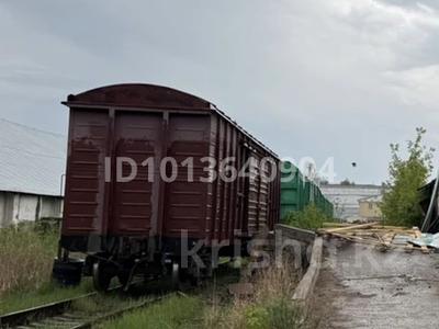 Промбаза · 30 соток, Орлыколь 11/1 — Республика-Молдагуловой за 1.5 млн ₸ в Астане, Сарыарка р-н