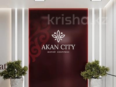 2-комнатная квартира · 70.56 м², 189 за ~ 29.6 млн 〒 в Астане, Сарыарка р-н