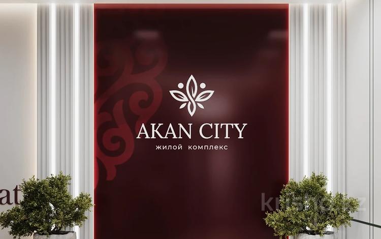 2-комнатная квартира · 70.56 м², 189 за ~ 29.6 млн 〒 в Астане, Сарыарка р-н — фото 23