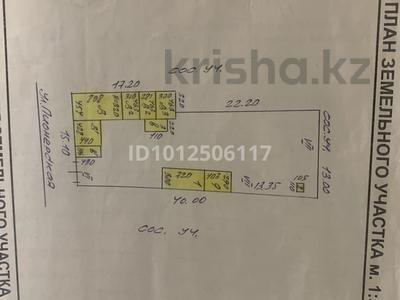Отдельный дом · 4 комнаты · 100 м² · 6 сот., Джандильдинова 34 — Достаевского за 28 млн ₸ в Семее