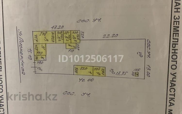 Отдельный дом · 4 комнаты · 100 м² · 6 сот., Джандильдинова 34 — Достаевского за 28 млн ₸ в Семее — фото 2