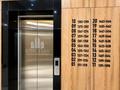 2-бөлмелі пәтер · 55 м² · 11/20 қабат, Тургут Озала 160/1, бағасы: 53 млн ₸ в Алматы, Бостандыкский р-н — фото 10