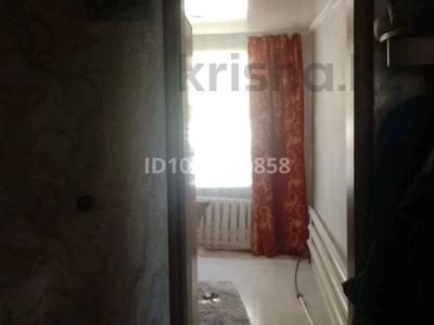 Часть дома · 3 комнаты · 70 м² · 15 сот., Орталык 5 — С новошумное за 13 млн ₸ в Федоровка