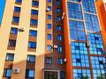 1-комнатная квартира · 35 м² · 8/9 этаж, Баймуканова — Унивеврситет Ш. Уалиханова за 15 000 ₸ в Кокшетау — фото 12