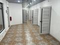 Еркін, кеңселер, сұлулық салондары, медорталықтар мен дәріханалар, білім орталықтары, кабинеттер және жұмыс орындары, студиялар · 30 м², бағасы: 80 000 ₸ в Хромтау — фото 2
