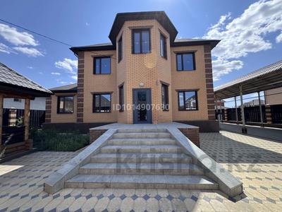 Отдельный дом · 6 комнат · 367 м² · 10 сот., мкр Кунгей , Мкр Кунгей, ул Игилик би 63а — Турекулова за 111 млн ₸ в Караганде, Казыбек би р-н