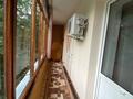 2-комнатная квартира · 44 м² · 3/5 этаж, Пр.Абая 54/1 — Байзакова за 300 000 ₸ в Алматы, Бостандыкский р-н — фото 17