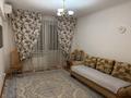 2-комнатная квартира · 44 м² · 3/5 этаж, Пр.Абая 54/1 — Байзакова за 300 000 ₸ в Алматы, Бостандыкский р-н — фото 2