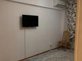 2-комнатная квартира · 44 м² · 3/5 этаж, Пр.Абая 54/1 — Байзакова за 300 000 ₸ в Алматы, Бостандыкский р-н — фото 24