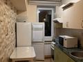 2-комнатная квартира · 44 м² · 3/5 этаж, Пр.Абая 54/1 — Байзакова за 300 000 ₸ в Алматы, Бостандыкский р-н — фото 27