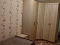 2-бөлмелі пәтер · 45 м² · 3/5 қабат, ул. Сатпаева 14/1, бағасы: 180 000 ₸ в Усть-Каменогорске — фото 4