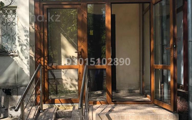 Свободное назначение · 60 м² за 800 000 ₸ в Алматы, Бостандыкский р-н — фото 2