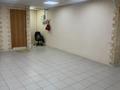 Свободное назначение · 60 м² за 800 000 ₸ в Алматы, Бостандыкский р-н — фото 6