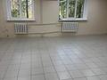 Свободное назначение · 60 м² за 800 000 ₸ в Алматы, Бостандыкский р-н — фото 8
