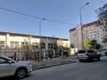 3-комнатная квартира · 94 м² · 6/9 этаж, Муса Баймуханова 45А за 28 млн ₸ в Атырау — фото 4