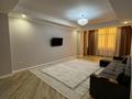 2-комнатная квартира · 90 м² · 7/7 этаж, Мкр. Каратал 64/1 за 30 000 〒 в Талдыкоргане, военный городок Улан — фото 10