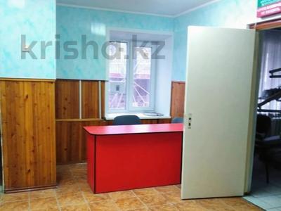 Свободное назначение, медцентры и аптеки · 79.2 м² за 15 млн ₸ в Рудном