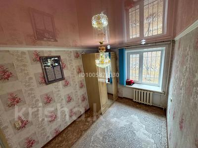 3-комнатная квартира · 62 м² · 2/5 этаж, Комсомольский 12 за 18.7 млн 〒 в Рудном