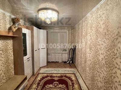 3-комнатная квартира · 62 м² · 2/5 этаж, Комсомольский 12 за 18.7 млн 〒 в Рудном