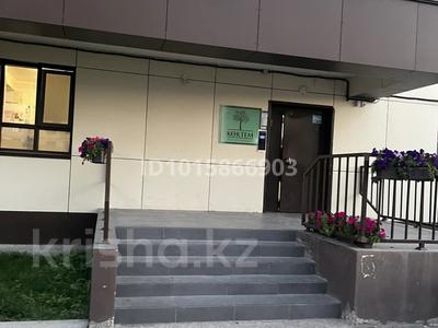 2-комнатная квартира · 54 м² · 2/10 этаж, Оралхан бокей 34/7 — Утепова за 33 млн ₸ в Усть-Каменогорске