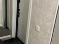 2-комнатная квартира · 54 м² · 2/10 этаж, Оралхан бокей 34/7 — Утепова за 33 млн ₸ в Усть-Каменогорске — фото 17