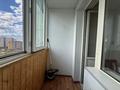 1-бөлмелі пәтер · 32 м² · 10/10 қабат, Сатпаева 23, бағасы: 21.5 млн ₸ в Астане, Алматы р-н — фото 11