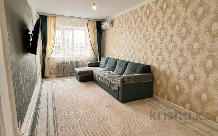 3-комнатная квартира · 70 м² · 3/9 этаж, мкр Болашак, Бокенбай батыра 133н/1 за 26.5 млн ₸ в Актобе — фото 4