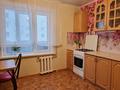 2-комнатная квартира · 48 м² · 4/5 этаж, Победа — Остановка Диана за 130 000 ₸ в Уральске