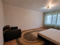 2-комнатная квартира · 48 м² · 4/5 этаж, Победа — Остановка Диана за 130 000 ₸ в Уральске — фото 2
