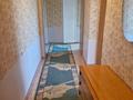 2-комнатная квартира · 60 м² · 5/5 этаж, Гоголя 15 — Гоголя/ Каирбекова за 50 млн ₸ в Алматы, Медеуский р-н — фото 12