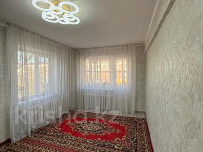 2-комнатная квартира · 39.9 м² · 3/3 этаж, Пушкина 8 за 13.5 млн ₸ в Кокшетау